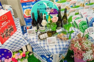 晨玥日用品 构筑美好日常，点亮品质生活