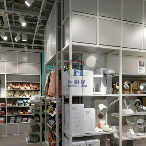 恒峪龙诺米货架 日用百货展示的得力助手