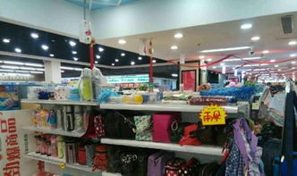 西安大路与普阳街交汇亚泰超市二楼日用百货摊位出兑转让
